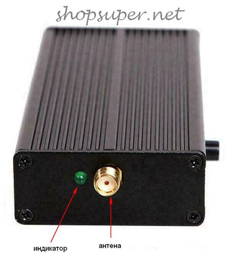 Заглушител за WiFi безжичен интернет