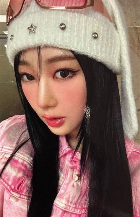 Pin On Aespa Hot Mess Japan