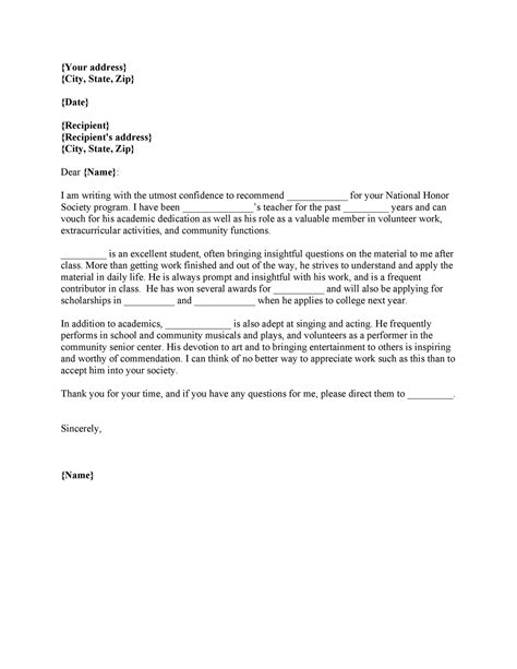 Free Letter Of Recommendation Templates Samples