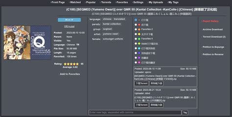 Github Cpuopt Ehentai Gallery Script E Hentai Exhentai Manage Favorites And