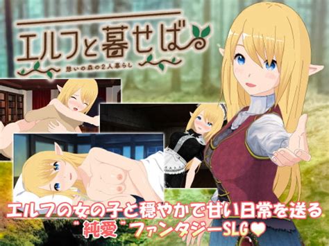 Slg Porn Comics Sex Games SVSComics