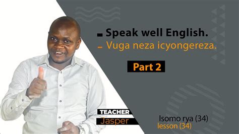 Eng 33 Part 2 Hagarika Kuvuga Nabi Aya Magambo Stop