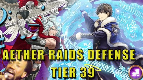 Aether Raids Defense Dancing In September Infantry Pulse Dark