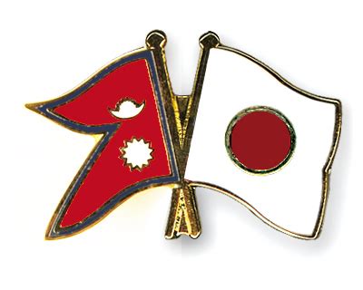 crossed flag pins nepal japan flags
