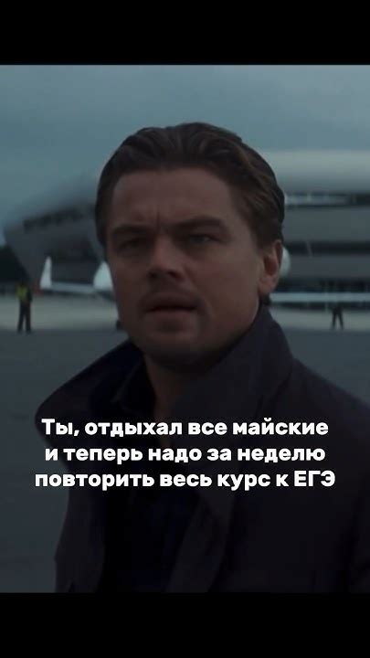 Записывайся на курс повторения к ЕГЭ по биологии в шапке профиля👉🏻 # ...