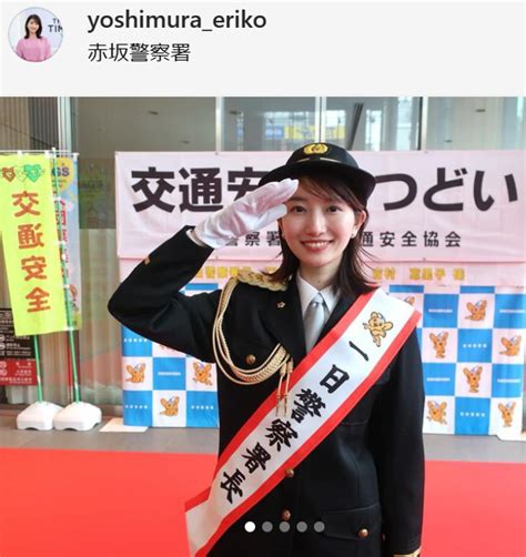 TBS吉村恵里子アナ一日署長制服姿でピーポくんとツーショット取り締まられたいの声 女子アナ写真ニュース 日刊スポーツ