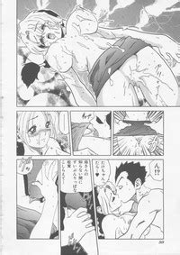 Hena Nirvana Nhentai Hentai Doujinshi And Manga