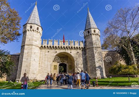 Gate Of Salutation Entrance To The Second Courtyard Of Topkap Palace