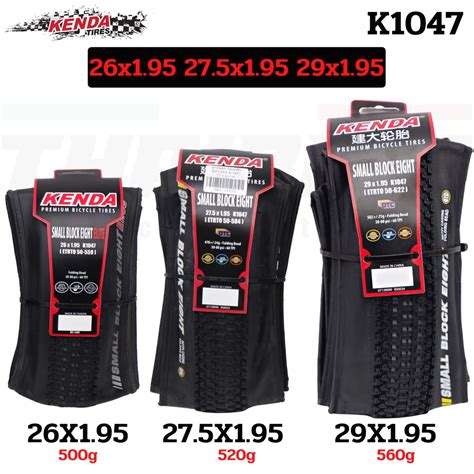 ยางนอกจักรยานเสือภูเขาขอบพับ KENDA K1047 26X1.95 27X1.95 JILUER 27.5X2 ...