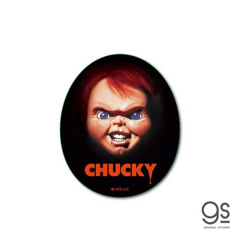 楽天市場チャッキーステッカー CHUCKY 映画 チャイルドプレイ シリーズ ホラー ユニバーサル おしゃれ アメリカ イラスト gs