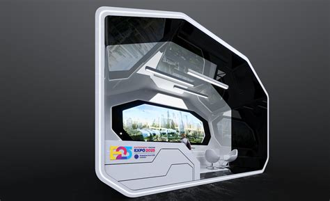 EXPO 2025 :: Behance