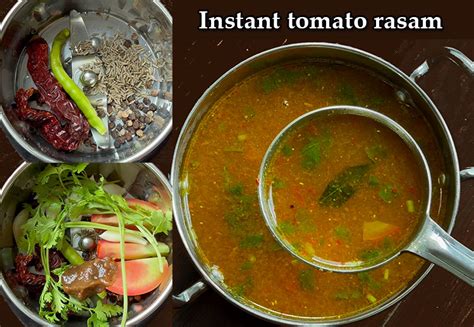 Instant Rasam Recipe How To Make Quick Rasam Easy Tomato Saaru No