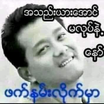 Lisa Bohay Bokep Video Sex Tante STW Sange Viral On Twitter Xx Twitter