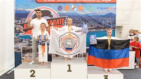Кубок Черного моря по Косики каратэ г. Сочи 2021 - YouTube