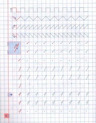 Прописи. Пишу цифры правильно - УМНИЦА