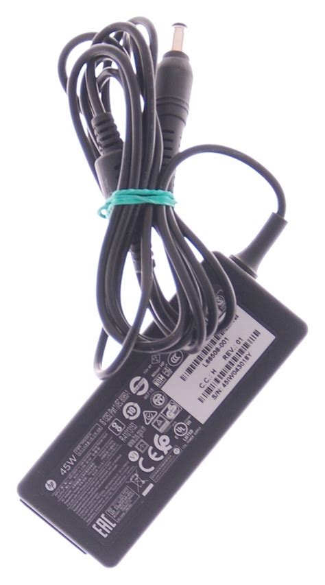 Oryginalny Zasilacz HP TPN-DA16 19.5V 2.31A 45W - 11776193192 ...