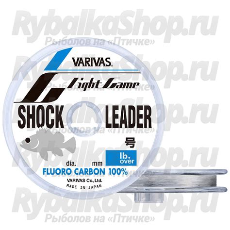 Леска флюорокарбоновая Varivas Light Game Shock Leader [Natural] 30m