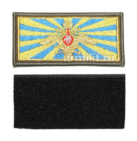 Купить нашивка флаг вкс вышитая металлизированной нитью на липучке ...