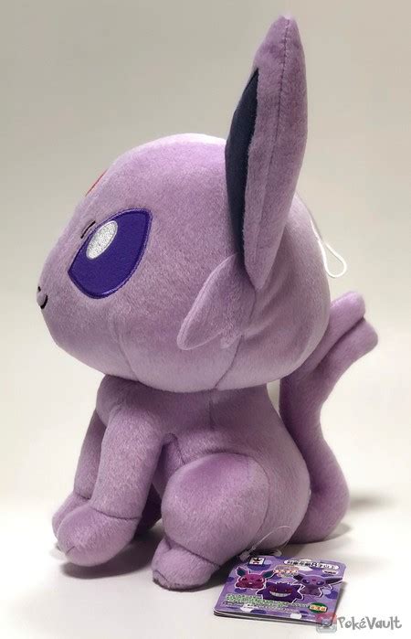 Pokemon Banpresto Ufo Game Catcher Prize Espeon Large Plush Toy