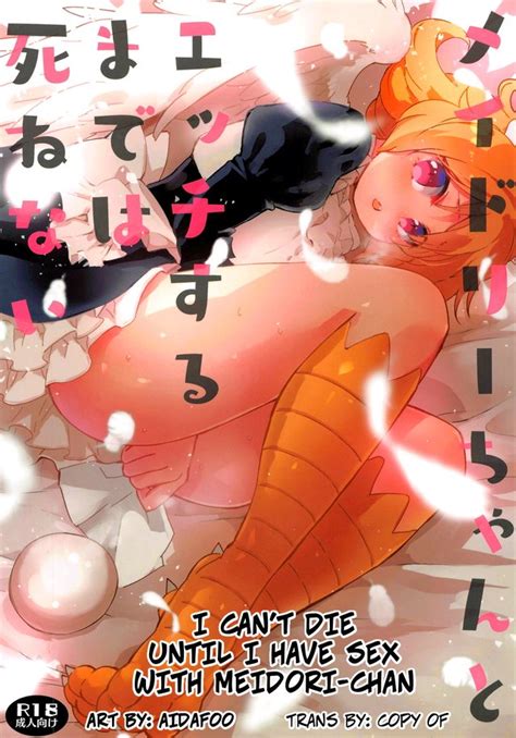 Meidri Luscious Hentai Manga Porn