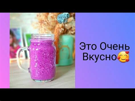 🔥Обожаю Творожок из Зеленой Гречки🔥 - YouTube