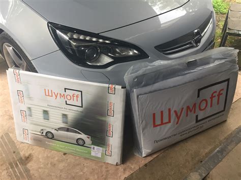 Шумка дверей под акустику — Opel Astra J GTC, 1,4 л, 2012 года ...
