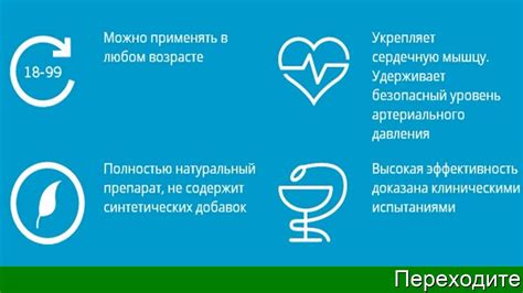 Эронестил Развод - YouTube