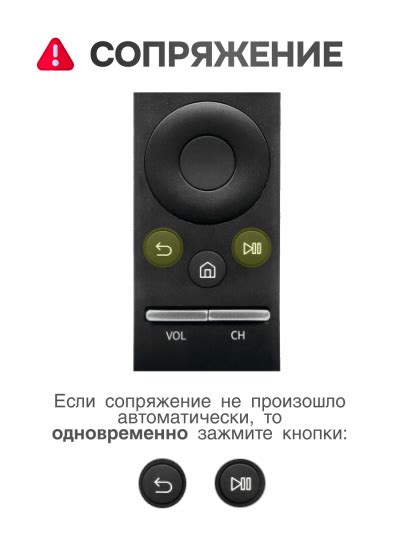 Samsung BN59-01298V (BN59-01298G) оригинальный голосовой пульт