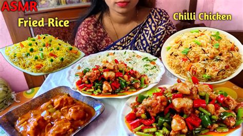 Asmr Eating Spicy Chilli Chicken With Fried Ricesalad Bengali Food Eating Show Mukbangfood