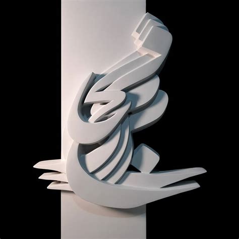 Gallery Of Sculpture And Calligraphy By Mohammad Reza Amouzad Iran