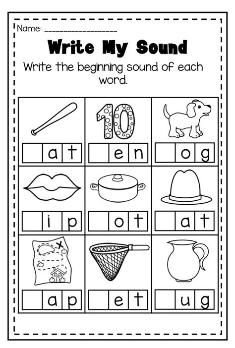 Phonics For Kindergarten Printables