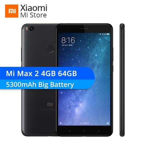 Xiaomi Mi Max 2 4GB RAM 64GB ROM Max2 Mobile Phone Snapdragon 625 Octa ...