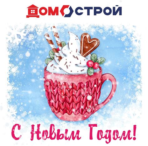 ДомоСтрой | Нижняя Тура, Лесной | ВКонтакте