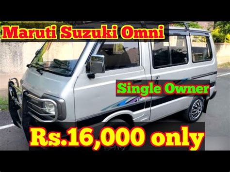 Low Price Second Hand Maruti Suzuki Omni Car For Sale New Year Offer