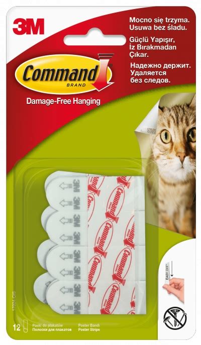 17201 Легкоудаляемые клейкие застежки для картин Command