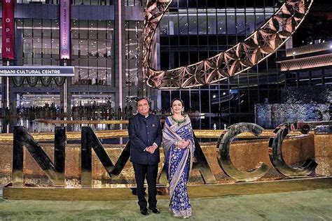 Nita Mukesh Ambani Cultural Centre Inaugurated In Mumbai Ritz