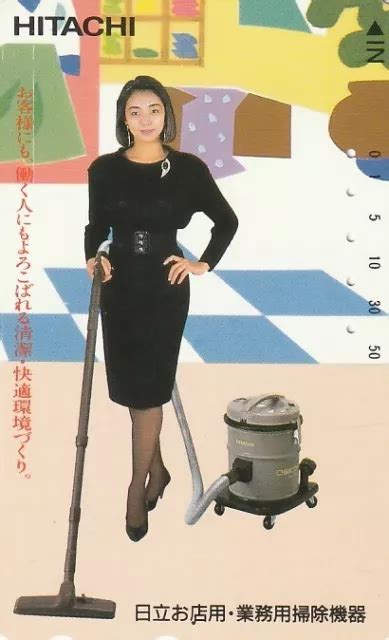 EROTIK SEXY FRAU HOT GIRL HÜBSCHE Frau Asiatin Werbung TK Japan gebr 4065 EUR 2 09 PicClick DE