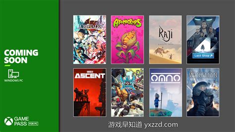 Pc版xbox游戏通行证21年7月第2批新增游戏公布 含《水晶传说》《上行战场》等8作 哔哩哔哩