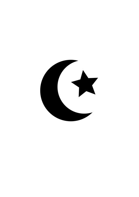 Symbol of Islam vector file image - Free stock photo - Public Domain ...