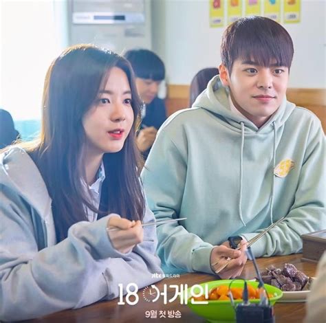 10 Adu Pesona Roh Jeong Eui Di 18 Again Vs Dear M