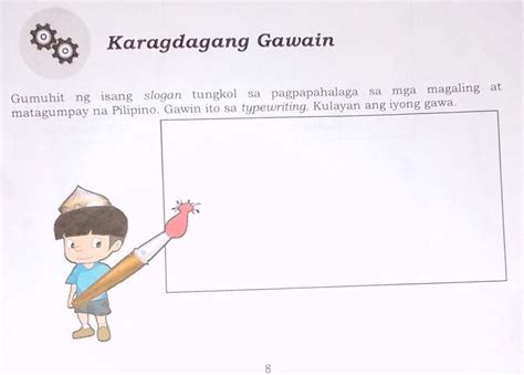 poster pagpapahalaga sa mga magaling  matagumpay na pilipino slogan
