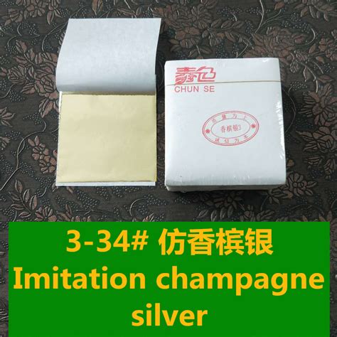 Taiwan Imitation Gold Leaf Sheet For Gilding Furniture Nails 8x8 5cm