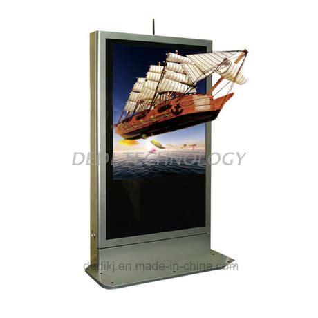 Dedi Naked Eyes D Lcd Display Digital Signage Advertising Player Buy Lcd Display Digital