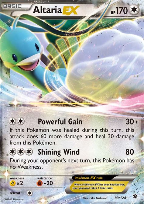 Altaria Ex 83 Fates Collide 2016 Pokemon Card