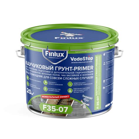 Купить Грунт праймер,полимерно-каучуковый, 50 кв.м. / Finlux F-35-07 ...