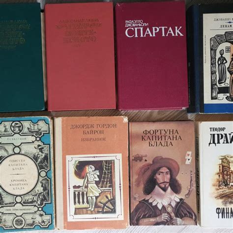 Классика мировой и русской литературы книги – купить в Москве, цена 100 ...