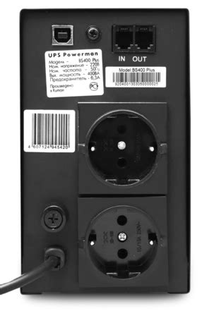 Источник БП UPS PowerMan Black Star 800VA Plus купить по цене 8 239 руб ...