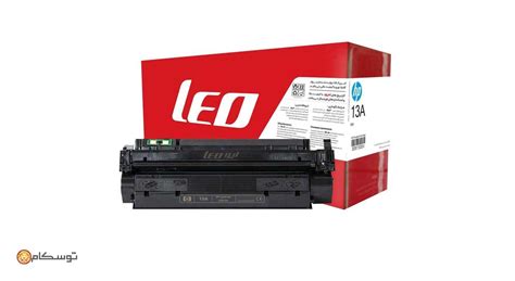 توسکام |مشخصات ، قیمت و خرید کارتریج لیزری لیو HP 13a