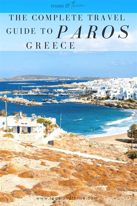 Best Things To Do In Paros Greece A First Timer S Guide Artofit