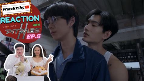 ENG SUB วอดวาย Reaction l PIT BABE The Series พษเบบ เดอะซรส
